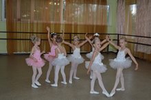 детская студия танца Вдохновение