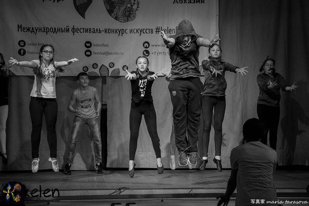 танцевальный конкурс "Звездные берега" Сочи 2016