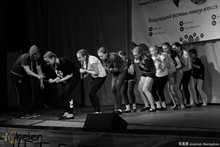 танцевальный конкурс "Звездные берега" Сочи 2016