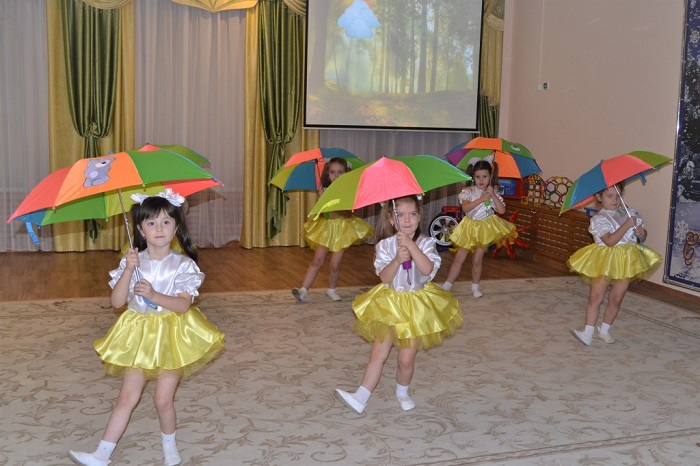 Танец С Зонтиками Картинки
