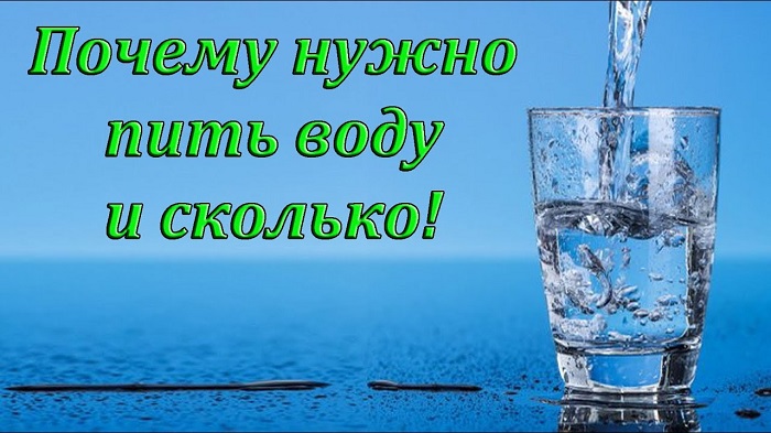 Можно ли пить во время занятий танцами